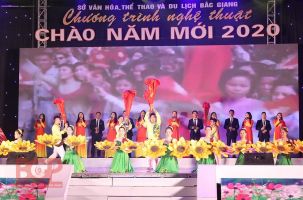 Bắc Giang: Dừng nhiều hoạt động mừng Đảng, mừng xuân