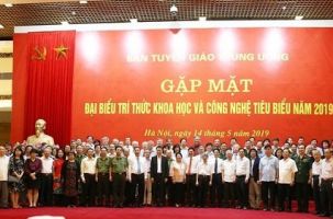 Bắc Giang : Tổ chức xét, tôn vinh danh hiệu “Trí thức Bắc Giang tiêu biểu” lần thứ nhất, năm 2021 