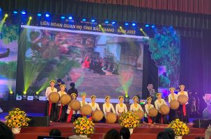Liên hoan Quan họ tỉnh Bắc Giang lần thứ VII năm 2022