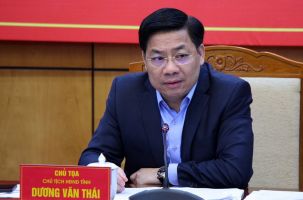 Bắc Giang: Kỳ họp đánh giá kết quả hoạt động HĐND tỉnh nhiệm kỳ 2016-2021 dự kiến diễn ra ngày 31/3 tớ
