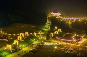 Bắc Giang: tạm dừng tổ chức lễ hội xuân Tây Yên Tử và hoạt động tuần văn hóa du lịch Bắc Giang 2020 