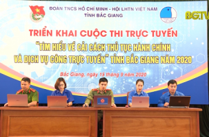 Bắc Giang phát động cuộc thi “Tìm hiểu về cải cách thủ tục hành chính và dịch vụ công trực tuyến tỉnh Bắc Giang năm 2020”