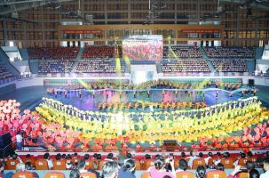 Khai mạc Đại hội TDTT tỉnh Bắc Giang lần thứ IX, năm 2022
