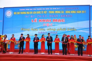 Bắc Giang tham gia hội chợ Thương mại - Du lịch quốc tế Việt - Trung