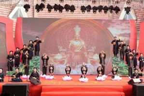 Bắc Ninh:  Tổ chức Liên hoan hát Then, đàn Tính lần thứ Nhất