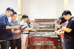 Bảo tồn di sản, phát triển du lịch