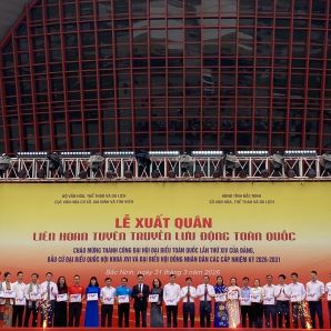 TỪ LỄ XUẤT QUÂN TẠI BẮC NINH ĐẾN KHAI MẠC LIÊN HOAN TẠI QUẢNG NINH – DẤU ẤN ĐẬM NÉT CỦA ĐOÀN KINH BẮC