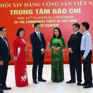 Phó Bí thư Thường trực Tỉnh ủy Nguyễn Thị Hương: Đại hội của trí tuệ, đổi mới và khát vọng phát triển