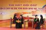Khai mạc Hội thi Dân ca Quan họ Bắc Ninh Xuân Bính Ngọ 2026