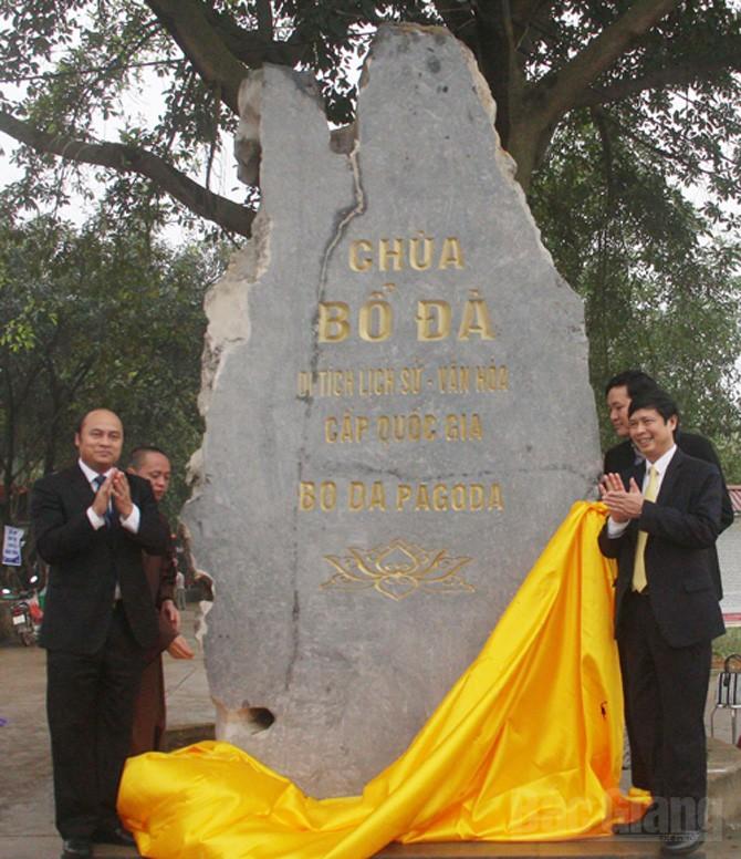 Liên hoan hát Quan họ Việt Yên, lễ hội chùa Bổ Đà, khai hội